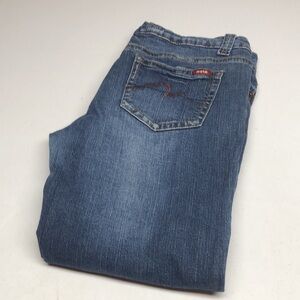 VINTAGE MAKERS OF TRUE ORIGINALS STRAIGHT LEG JEANS 32x32 ⭐️